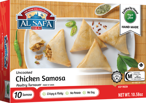 As-Salam Samosa Chicken 283G